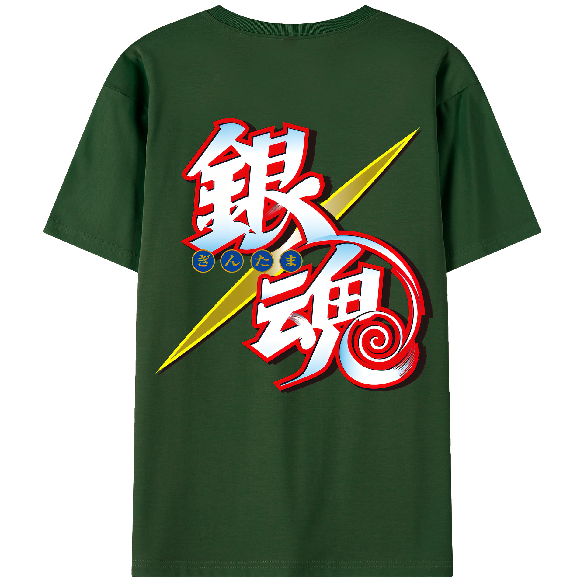 （画像用） ぎんたま 坂田銀時（さかたぎんとき） 神楽 志村新八（しむら しんぱち） GINTAMA Sakata Gintoki Kagura Shimura Shinpachi 綿100％半袖Tシャツ（背面プリント）